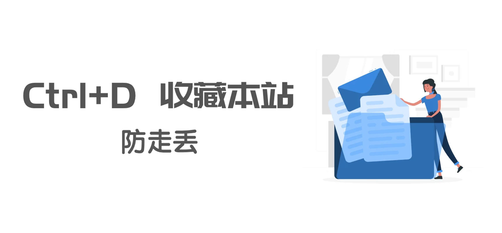 幻灯片 | 小辉资源技术栈