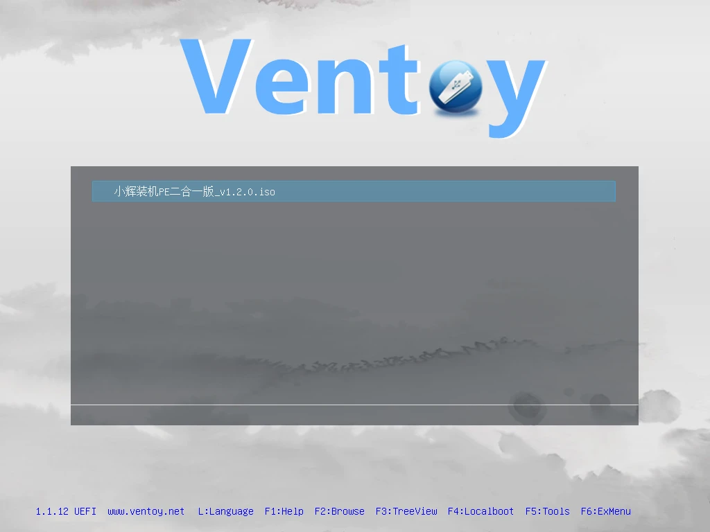 图片[2] | Ventoy v1.1.12 强大的多系统启动盘制作工具 | 小辉资源技术栈