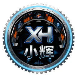 小辉资源技术栈 | 一个分享软件资源与技术的个人网站