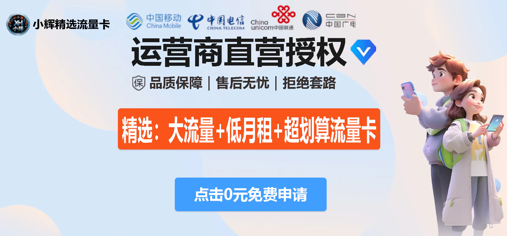 幻灯片 | 小辉资源技术栈