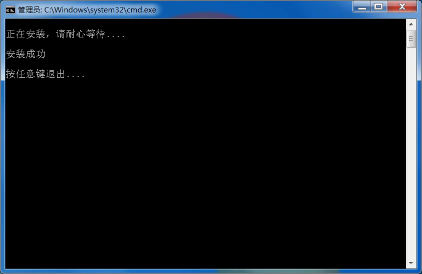 图片[2] | Microsoft Edge WebView2 v109.0.1518.140 Win7离线版 | 小辉资源技术栈